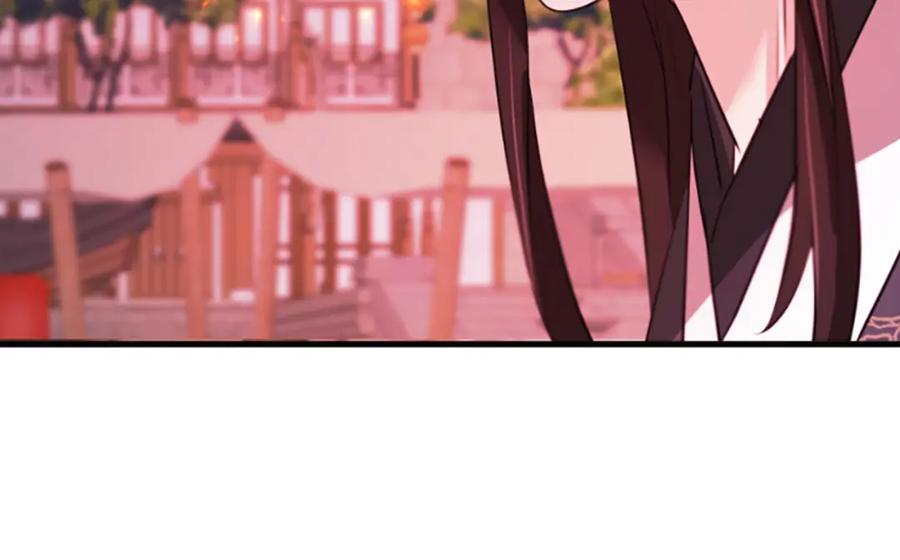 《凤凰血》第53话 逛集市 第66页