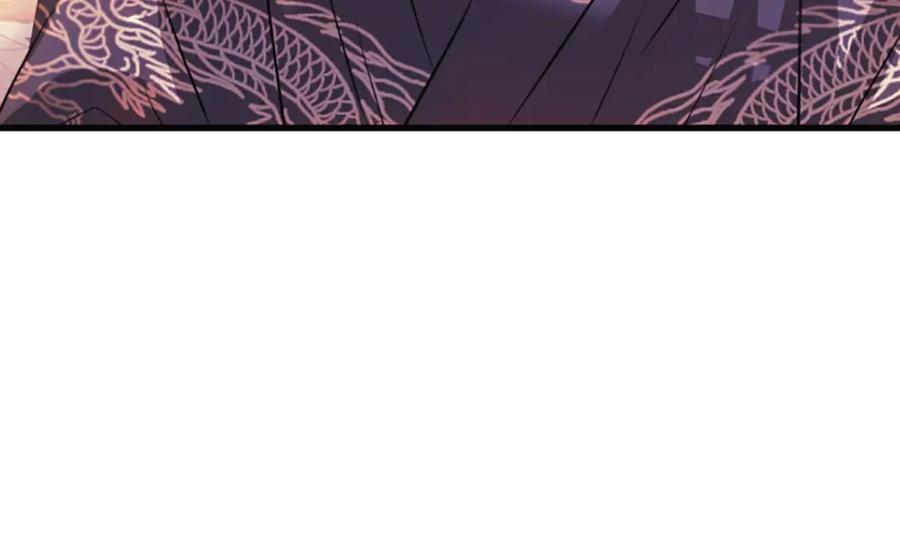 《凤凰血》第53话 逛集市 第74页