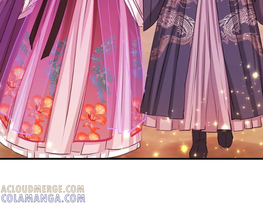 《凤凰血》第53话 逛集市 第17页