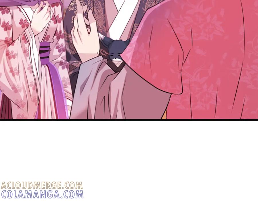 《凤凰血》第53话 逛集市 第153页