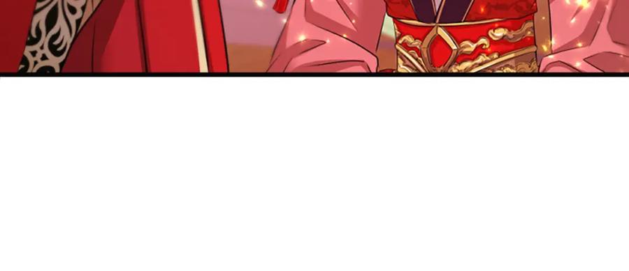 《凤凰血》第54话 争执 第78页