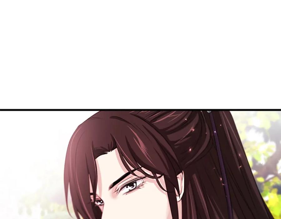 《凤凰血》第54话 争执 第123页