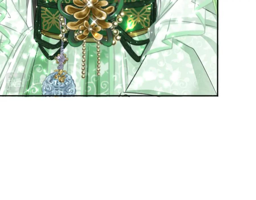 《凤凰血》第54话 争执 第130页