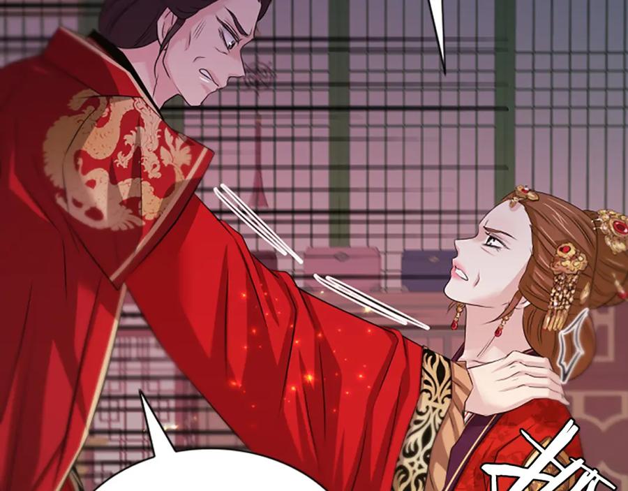 《凤凰血》第54话 争执 第100页