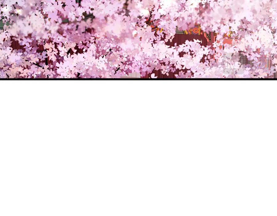 《凤凰血》第54话 争执 第7页