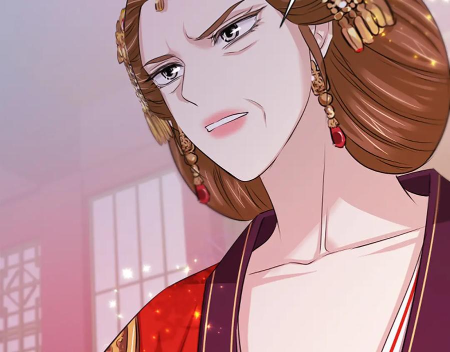 《凤凰血》第54话 争执 第30页