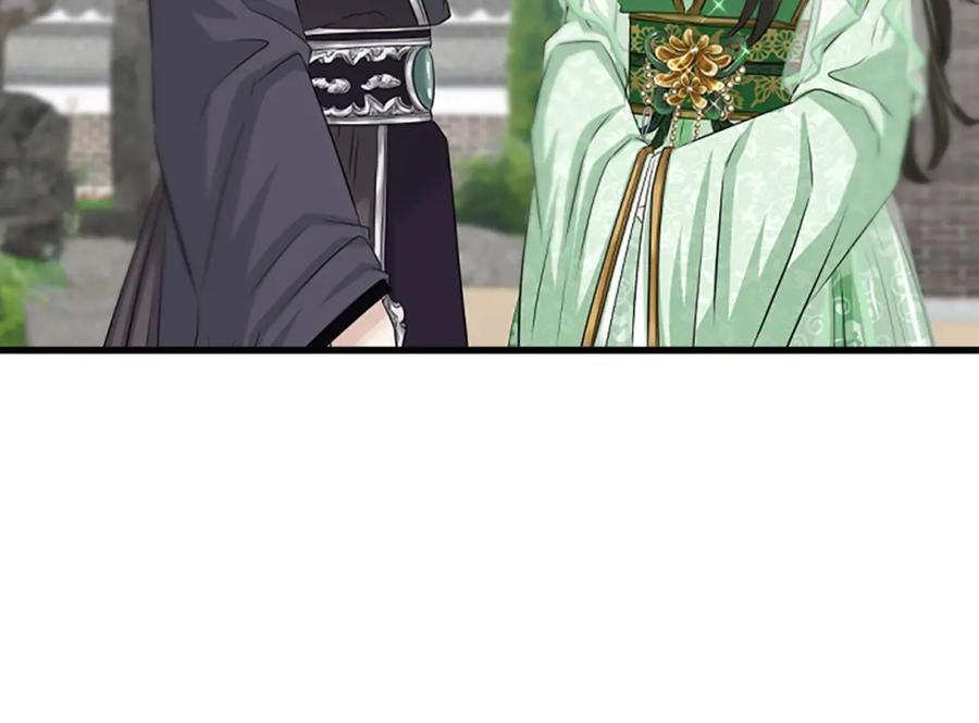 《凤凰血》第54话 争执 第150页