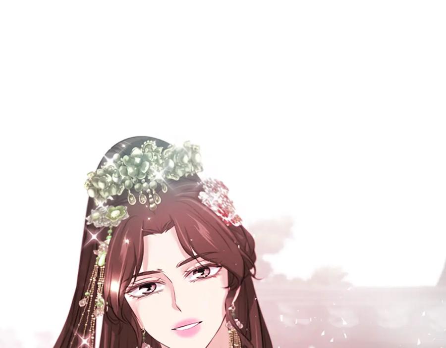 《凤凰血》第54话 争执 第131页