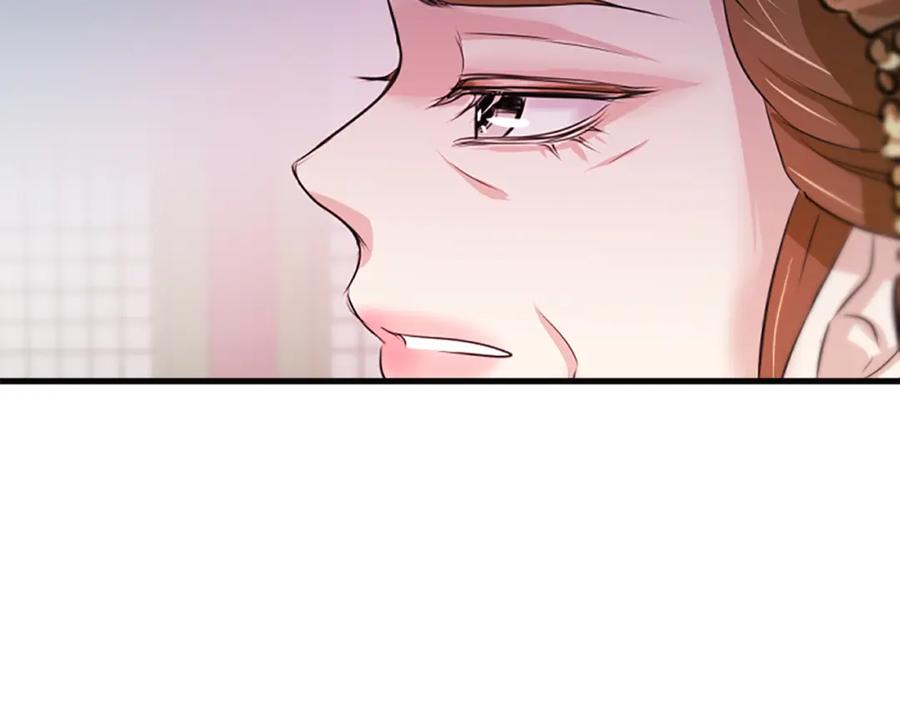 《凤凰血》第54话 争执 第68页