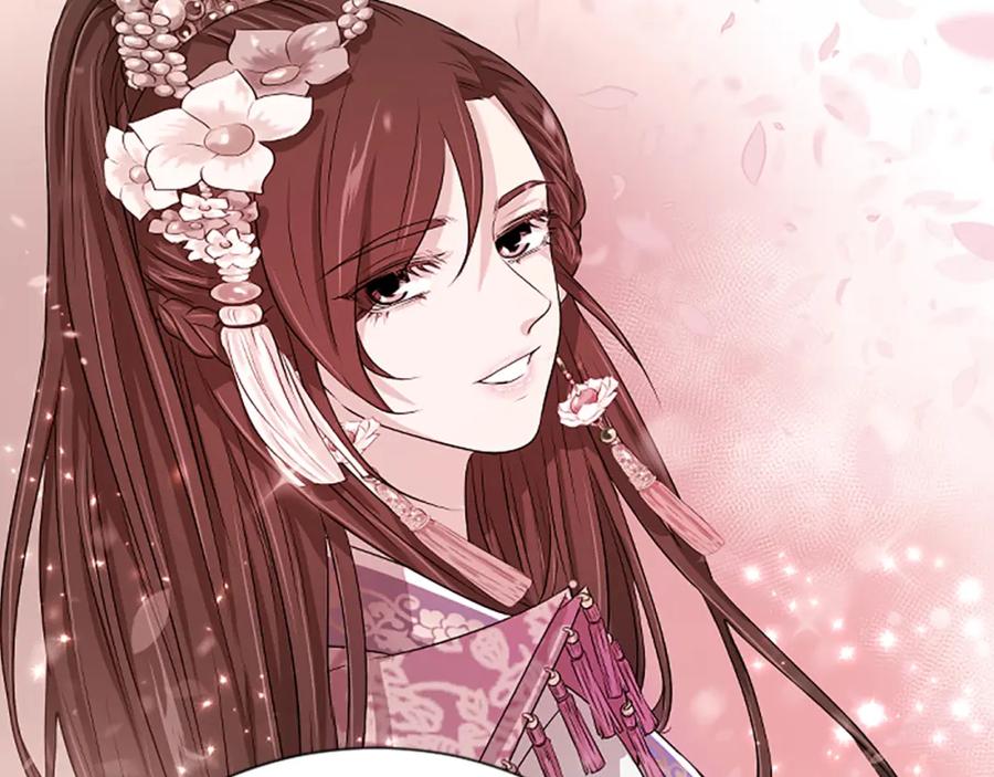 《凤凰血》第54话 争执 第44页
