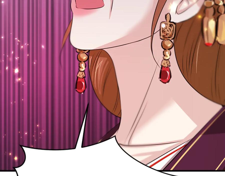 《凤凰血》第54话 争执 第92页