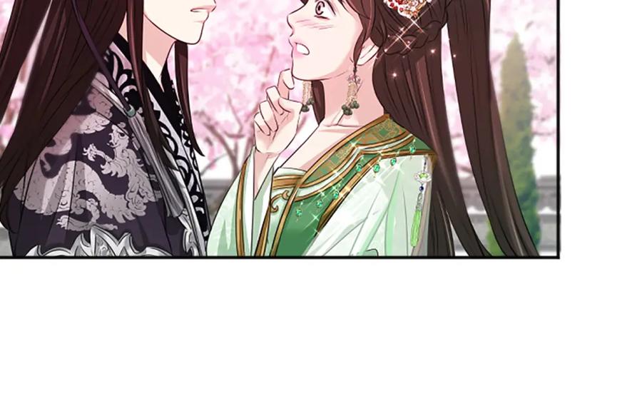 《凤凰血》第54话 争执 第143页
