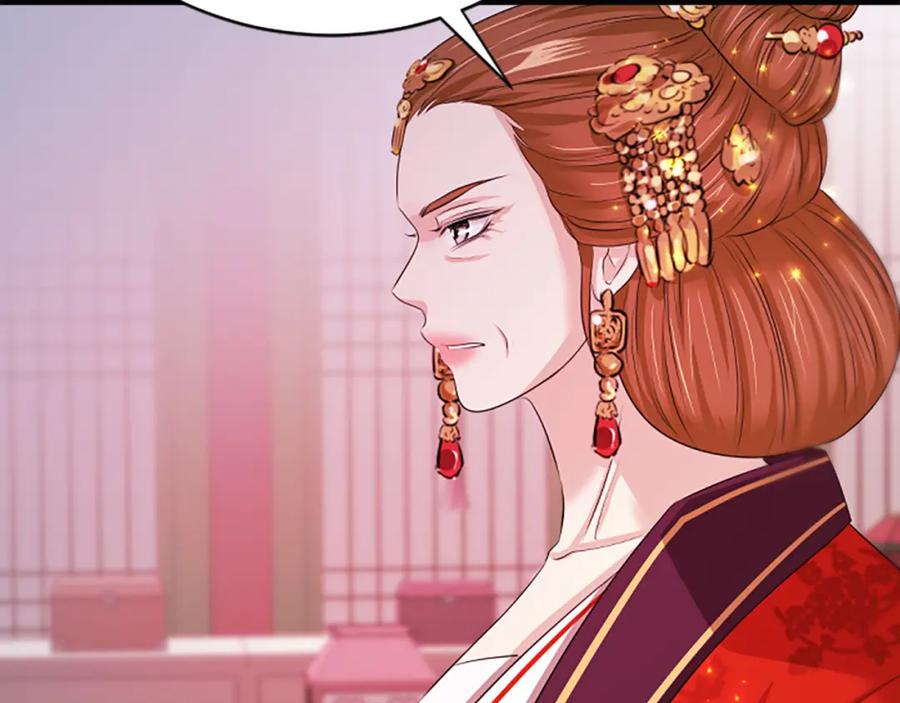 《凤凰血》第54话 争执 第15页
