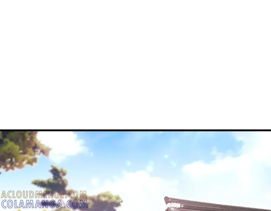 《凤凰血》第54话 争执 第121页
