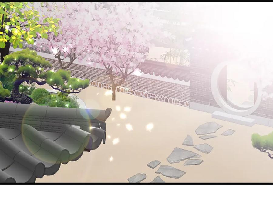 《凤凰血》第54话 争执 第152页