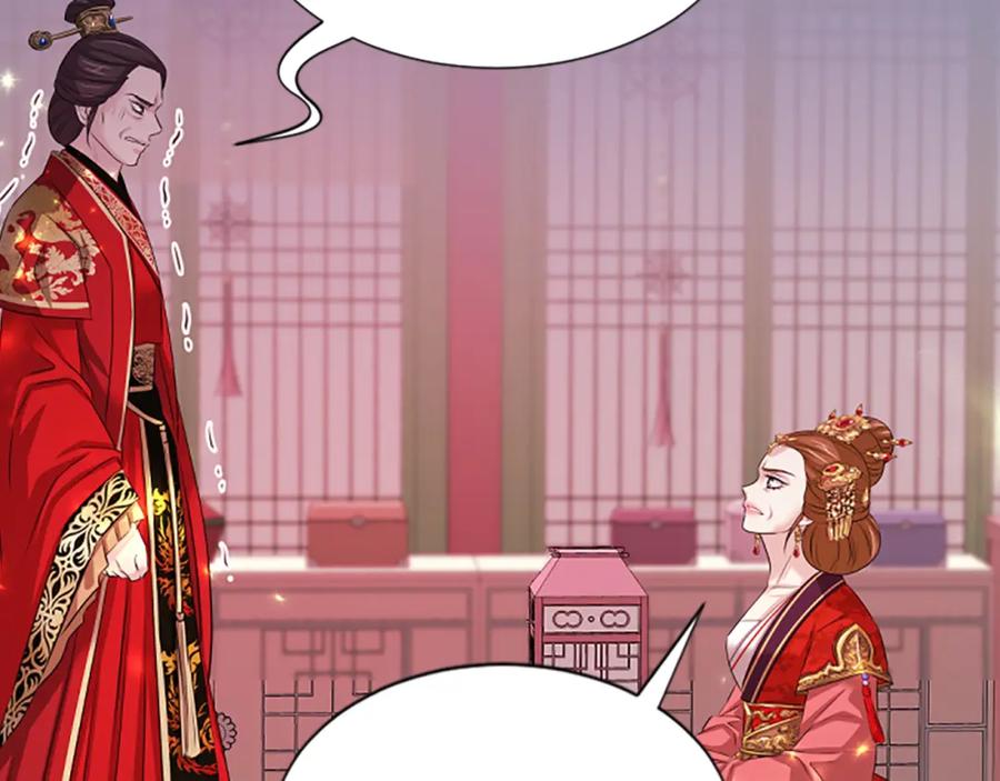 《凤凰血》第54话 争执 第88页