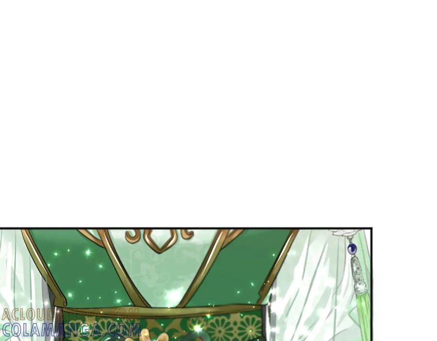 《凤凰血》第54话 争执 第129页