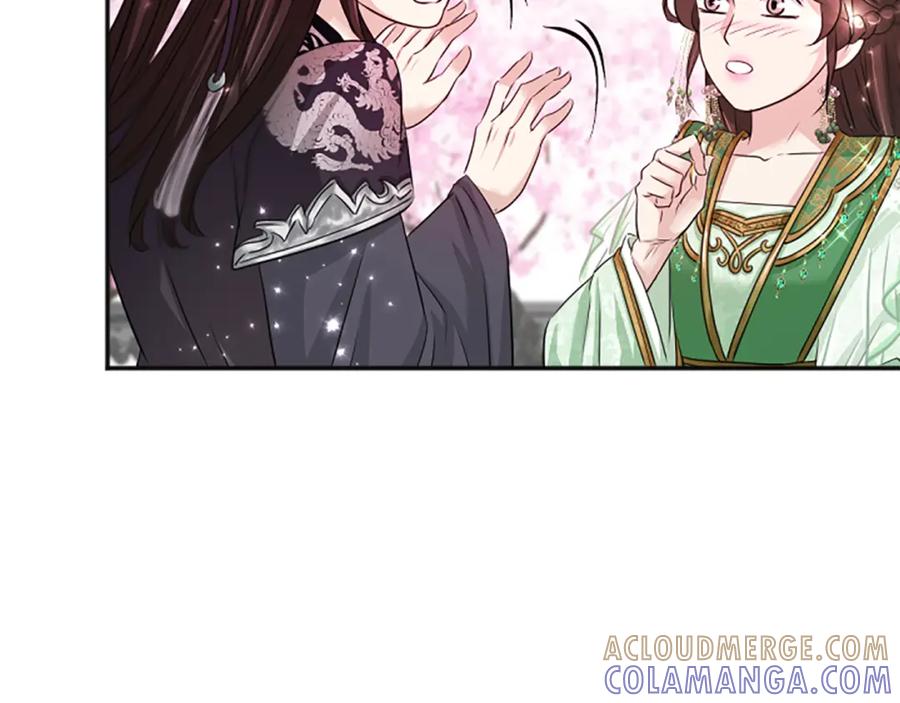 《凤凰血》第54话 争执 第145页