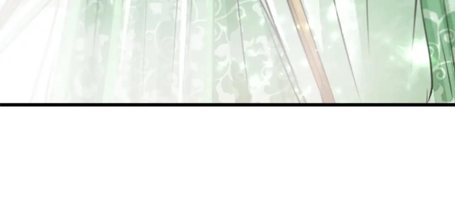 《凤凰血》第54话 争执 第134页