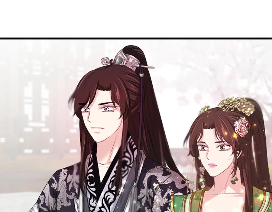 《凤凰血》第54话 争执 第164页