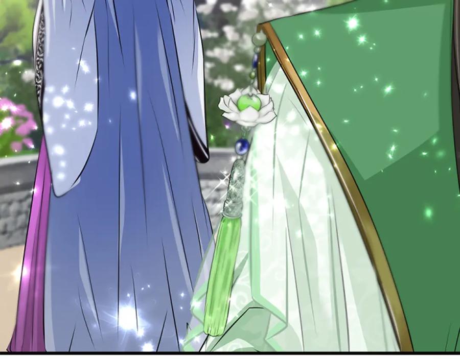 《凤凰血》第54话 争执 第155页