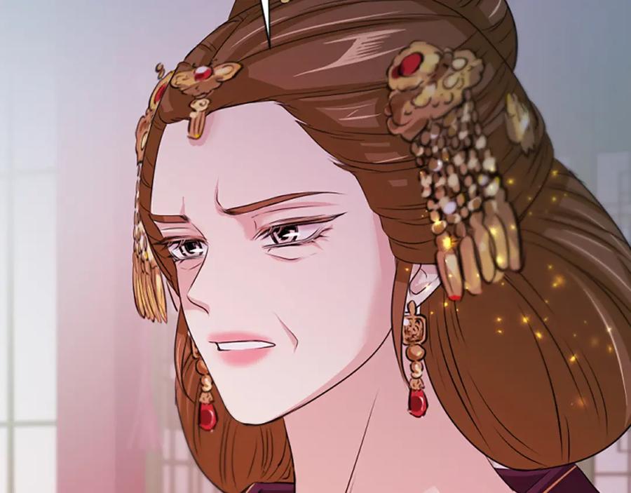 《凤凰血》第54话 争执 第55页