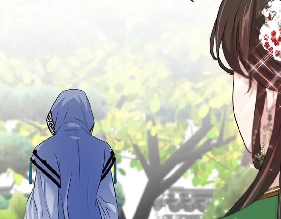 《凤凰血》第54话 争执 第154页