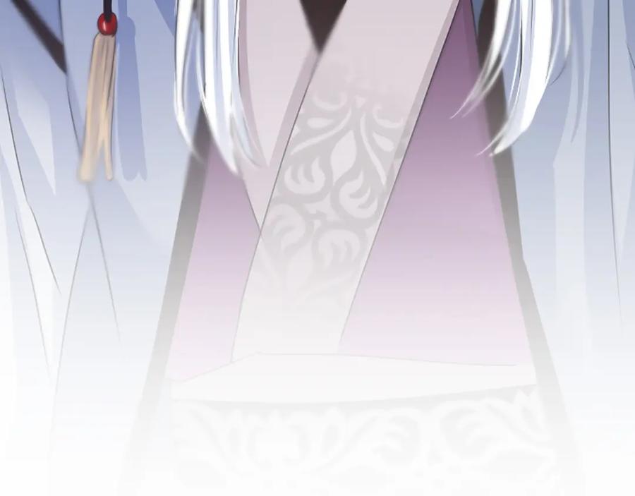 《凤凰血》第54话 争执 第170页