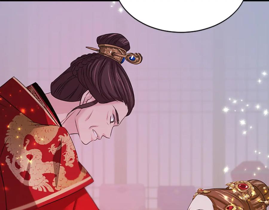 《凤凰血》第54话 争执 第102页