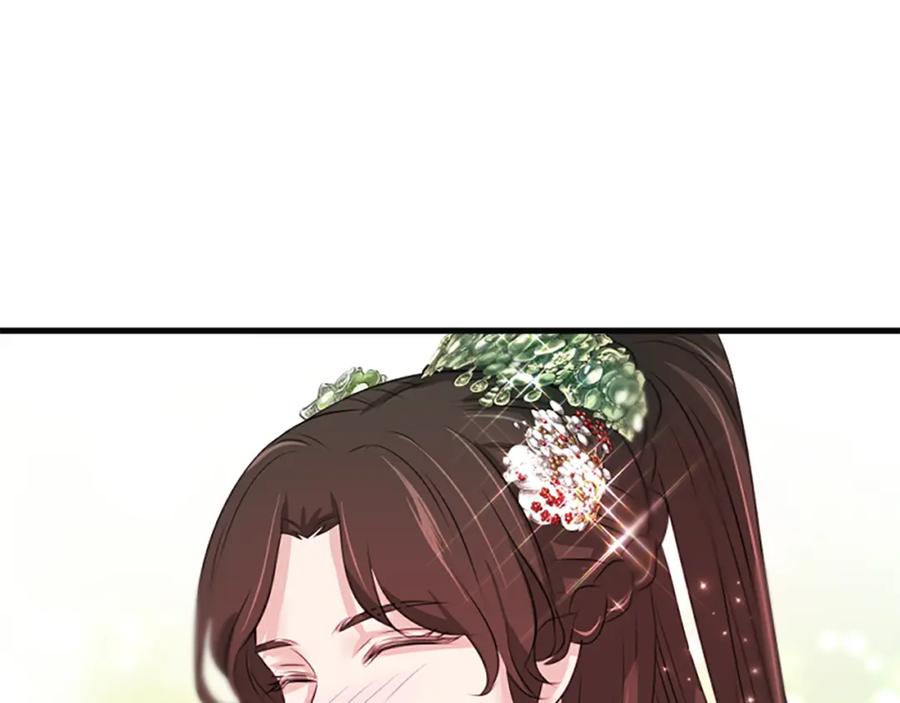 《凤凰血》第54话 争执 第146页