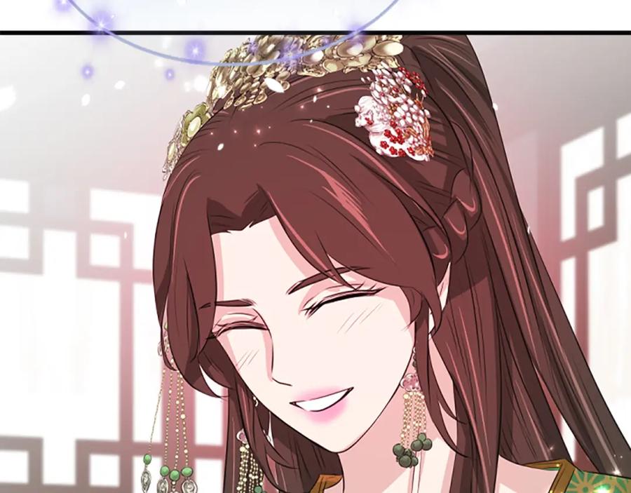 《凤凰血》第55话 拜访崔家 第140页