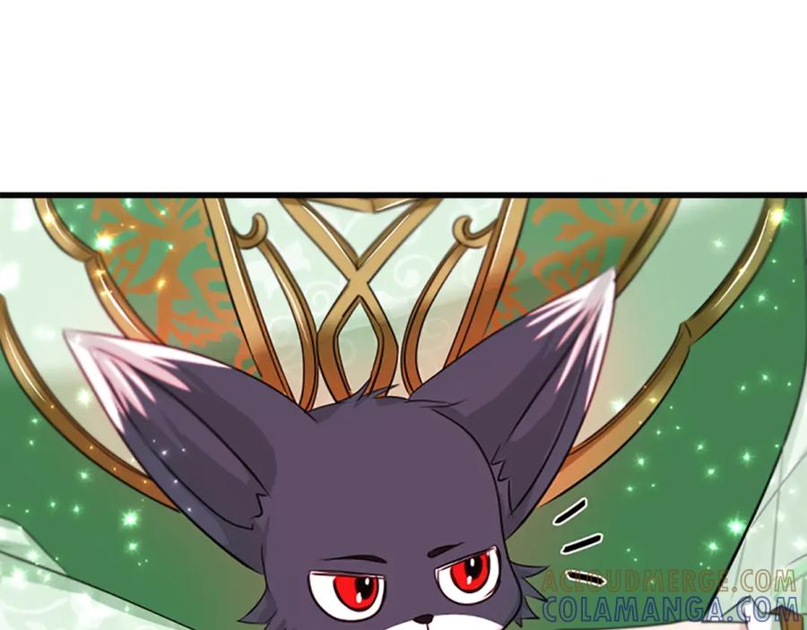《凤凰血》第55话 拜访崔家 第181页