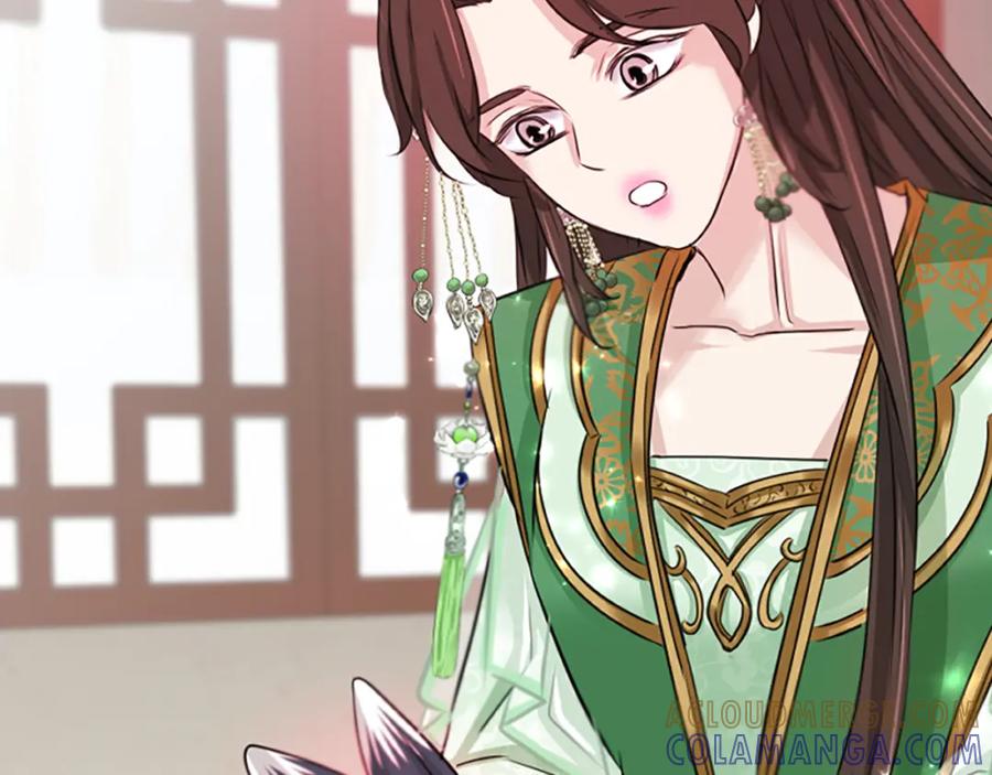 《凤凰血》第55话 拜访崔家 第77页
