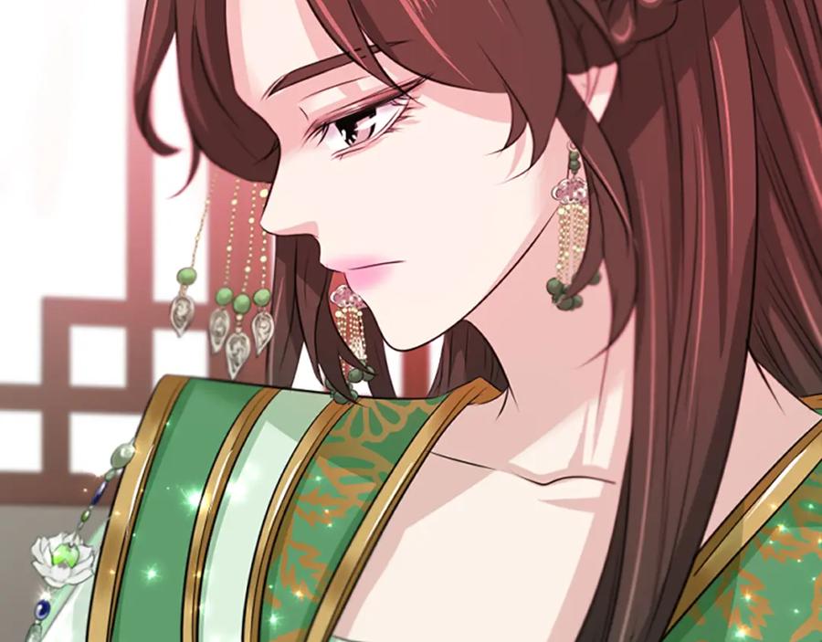 《凤凰血》第55话 拜访崔家 第118页