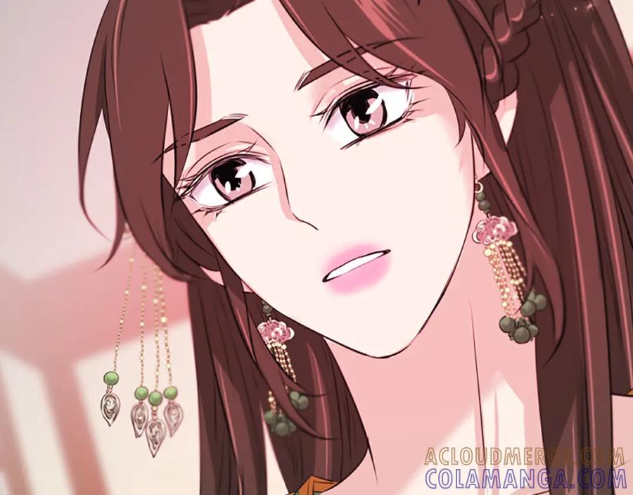 《凤凰血》第55话 拜访崔家 第93页
