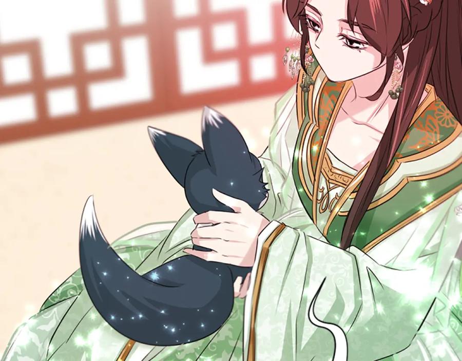 《凤凰血》第55话 拜访崔家 第90页