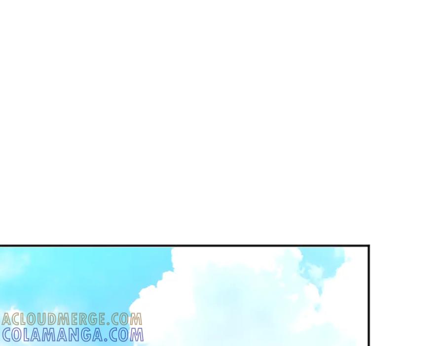 《凤凰血》第55话 拜访崔家 第149页