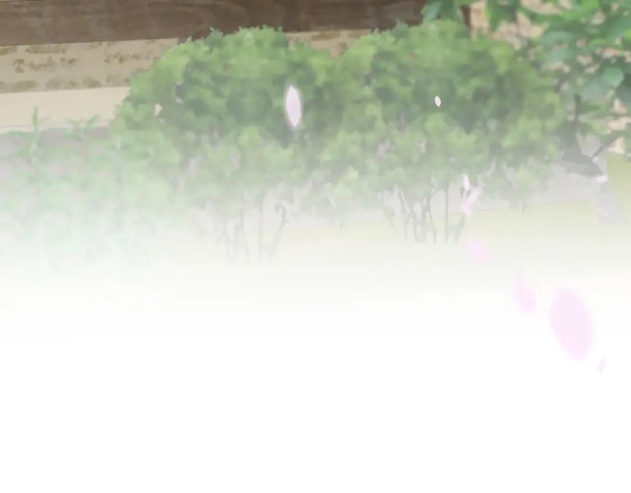 《凤凰血》第56话 探寻真相 第134页