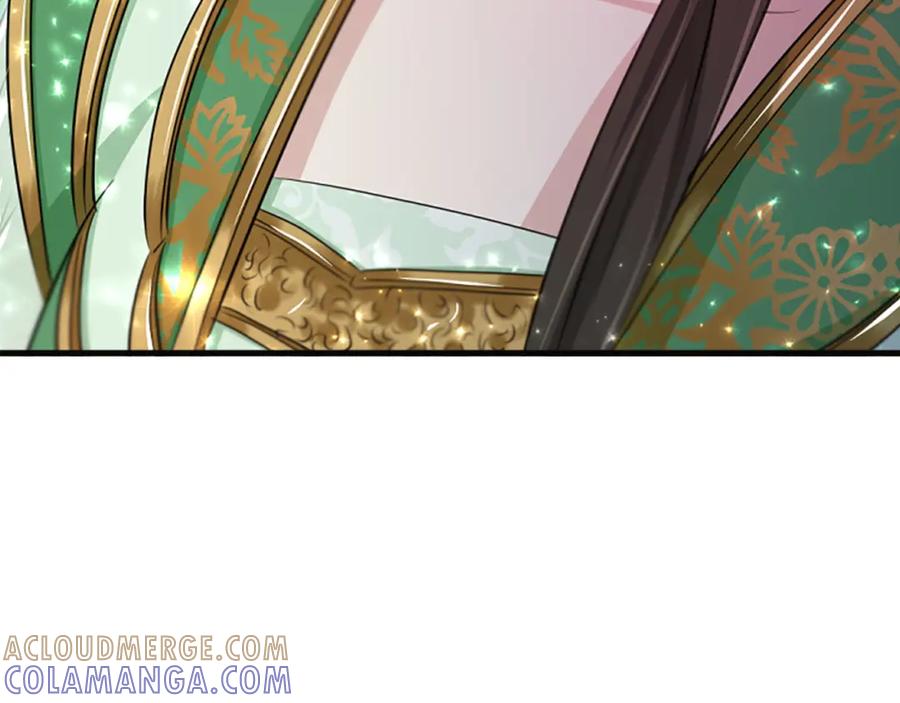《凤凰血》第56话 探寻真相 第157页