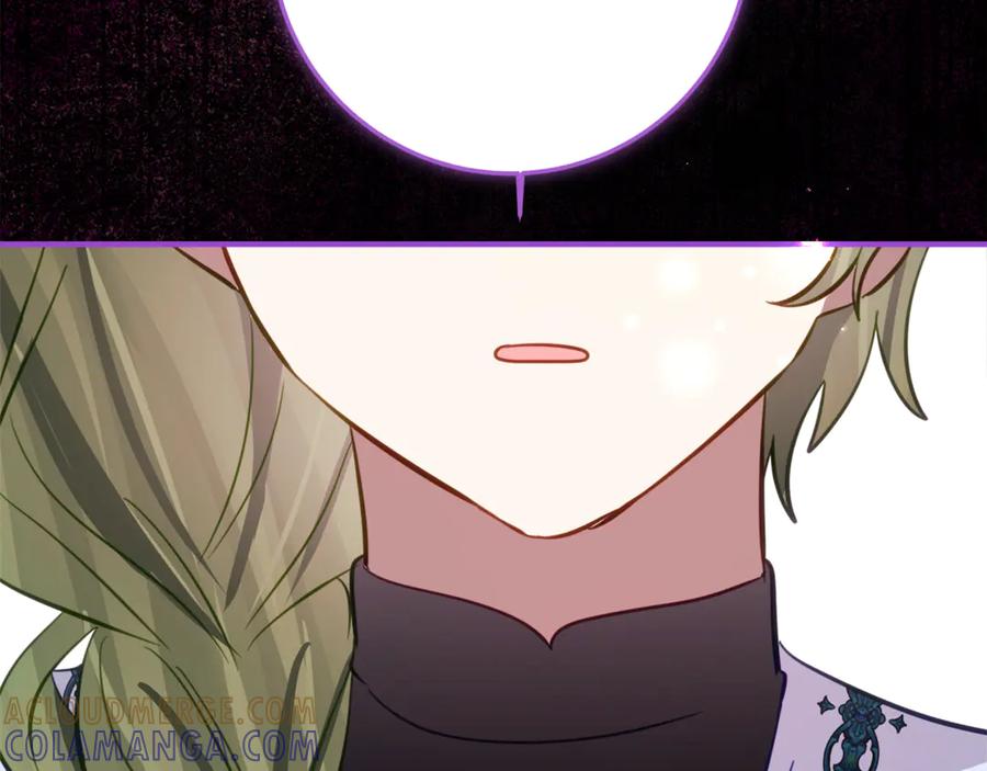 《刻薄公爵家的合约女儿》第57话 叔叔和妈妈的关系 第125页