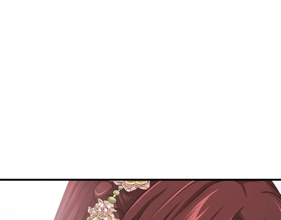 《凤凰血》第56话 探寻真相 第82页