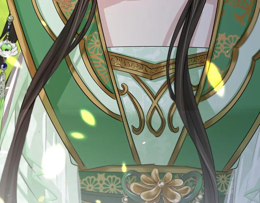 《凤凰血》第56话 探寻真相 第202页
