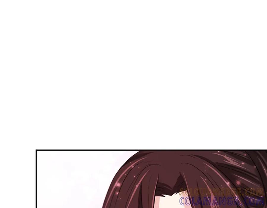 《凤凰血》第56话 探寻真相 第57页