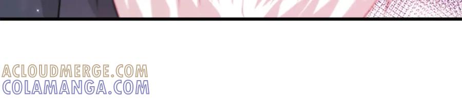 《凤凰血》第56话 探寻真相 第81页