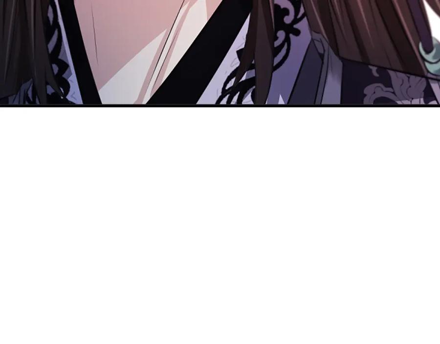 《凤凰血》第56话 探寻真相 第107页