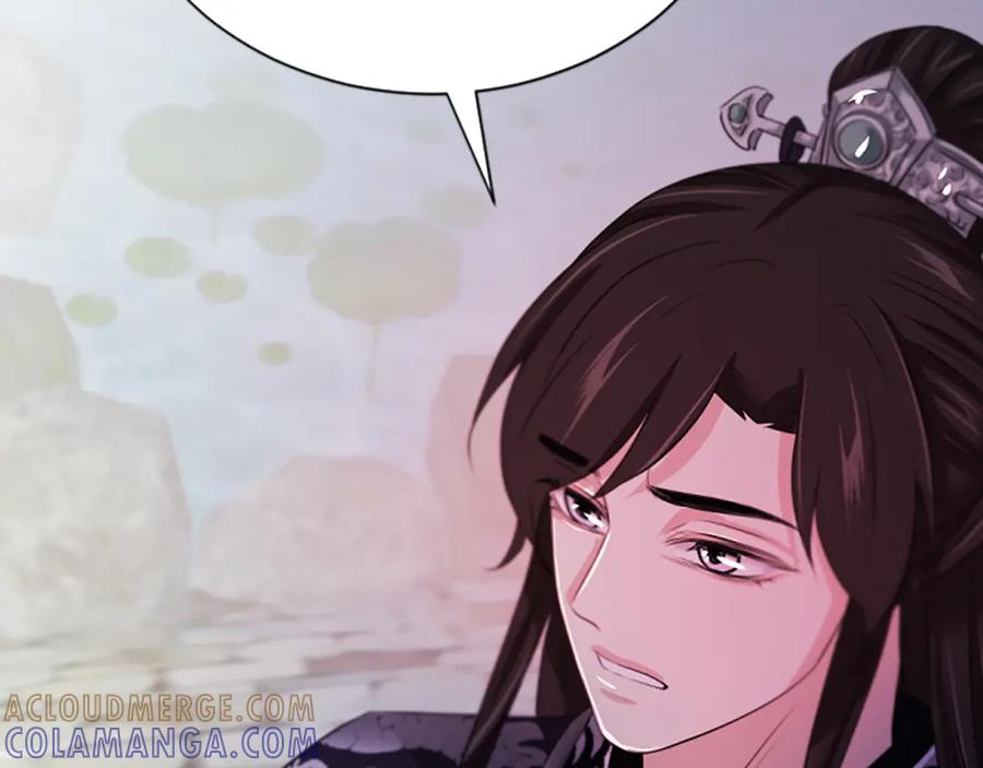 《凤凰血》第56话 探寻真相 第101页