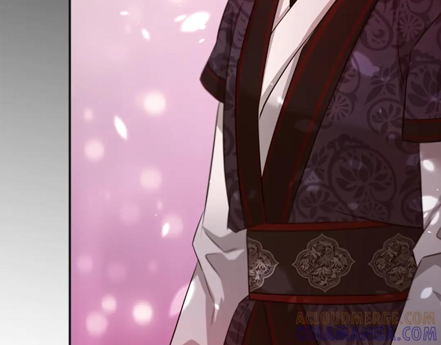 《凤凰血》第56话 探寻真相 第69页