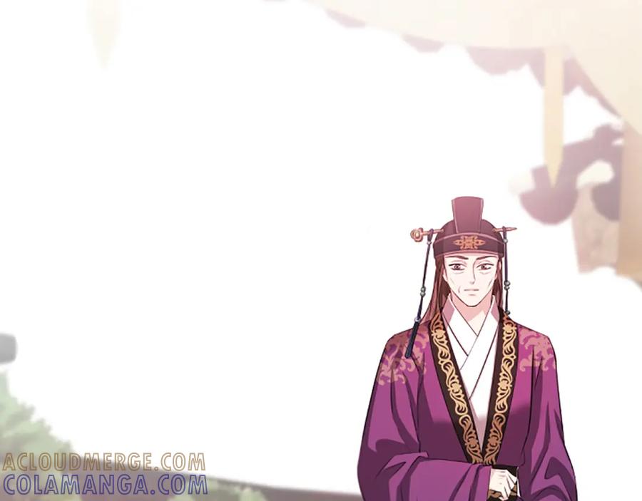 《凤凰血》第56话 探寻真相 第77页
