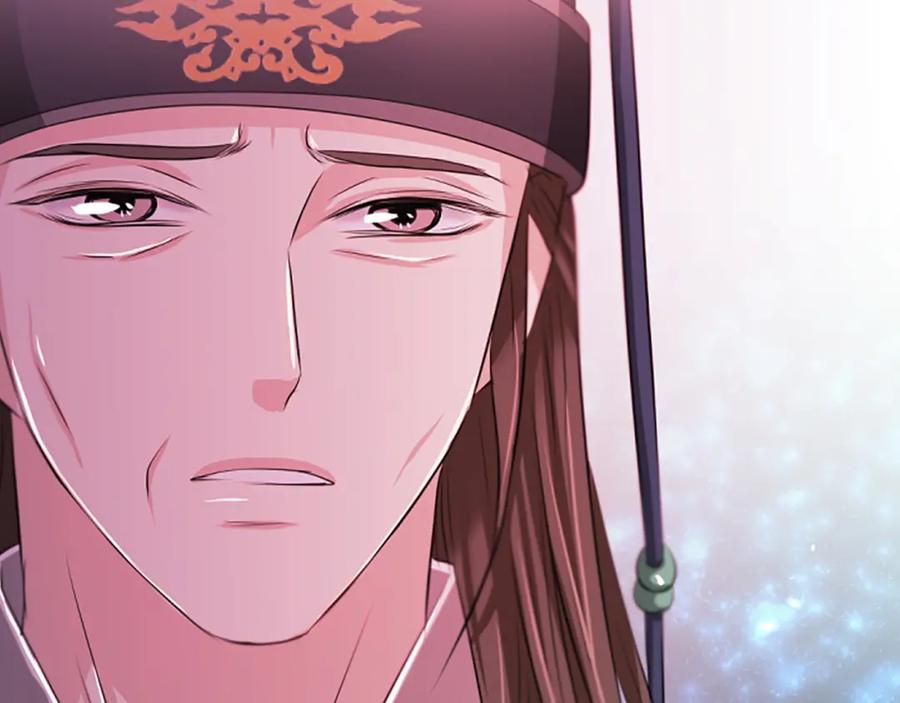 《凤凰血》第56话 探寻真相 第71页
