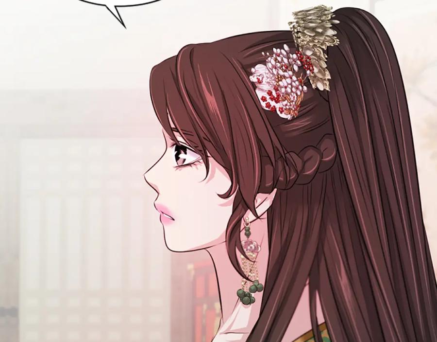 《凤凰血》第56话 探寻真相 第188页